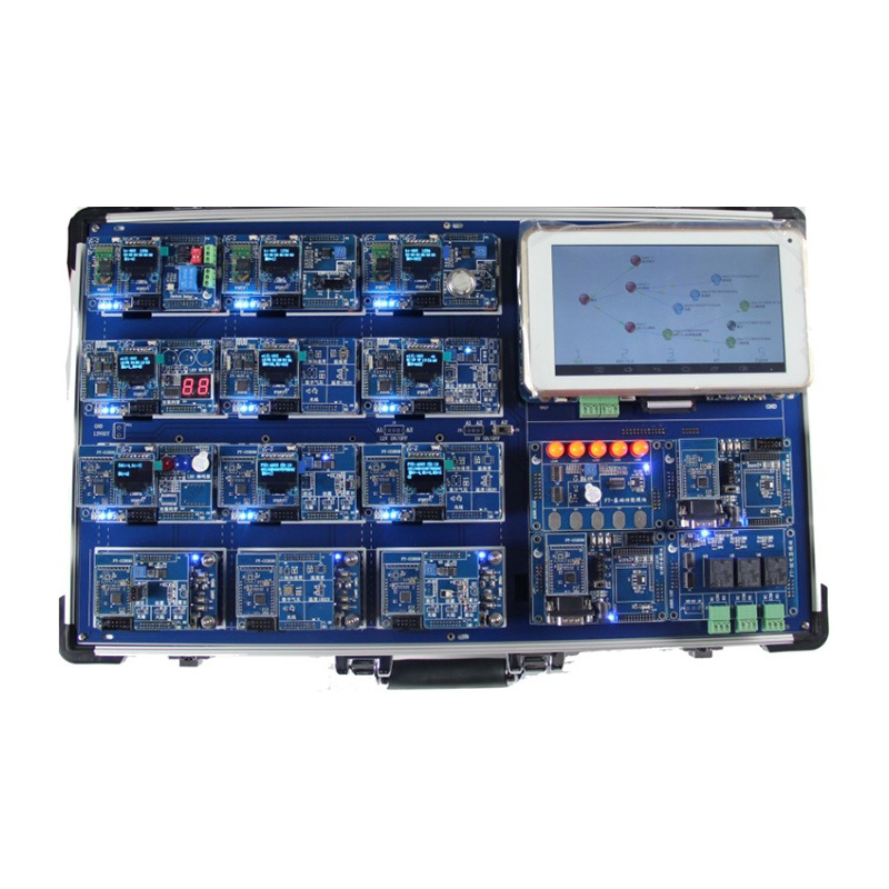 物联网综合实验箱